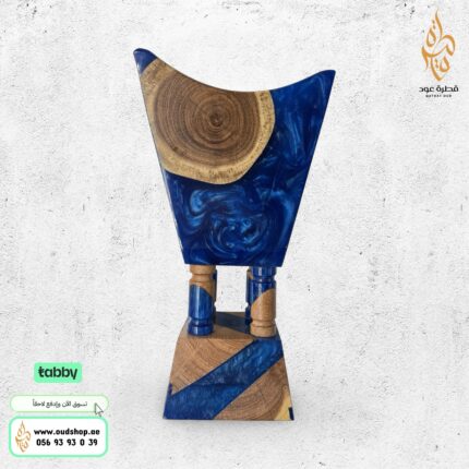 مبخرة كبيرة بخشب الأكاسيا و الأبوكسي الرخامي