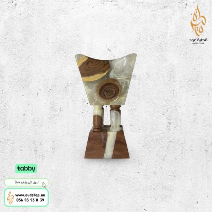 مبخرة متوسطة بخشب الأكاسيا و الأبوكسي الرخامي