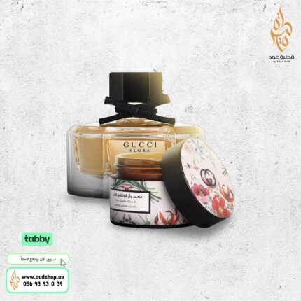 البخور الذكي بخلاصة عطر  GUCCI FLORA