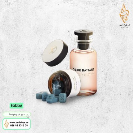 البخور الذكي بخلاصة عطر  LV CEUR BATTANT