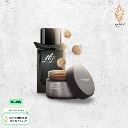 البخور الذكي بخلاصة عطر Mr. BURBERRY BLACK