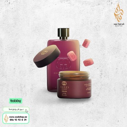البخور الذكي بخلاصة عطر GUCCI GUILTY FEMME