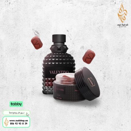 البخور الذكي بخلاصة عطر VALENTINO Born In Roma