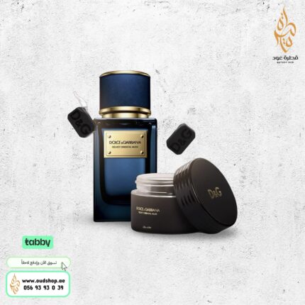 البخور الذكي بخلاصة عطر D&G Velvet Blue Musk