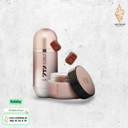 البخور الذكي بخلاصة عطر CH ROSE 212 VIP