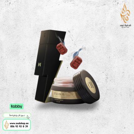 البخور الذكي بخلاصة عطر CH Bad Boy