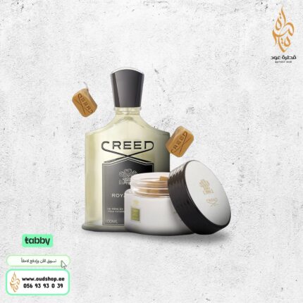 البخور الذكي بخلاصة عطر CREED Royal Oud