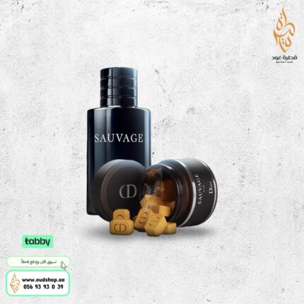 البخور الذكي بخلاصة عطر DIOR SAUVAGE