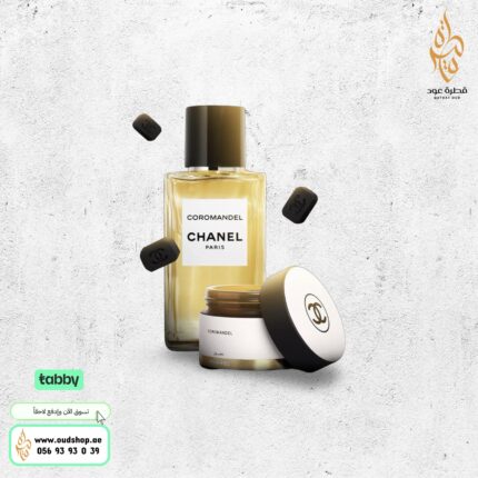 البخور الذكي بخلاصة عطر Channel COROMANDEL