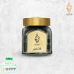 بخور كشمير من قطرة عود