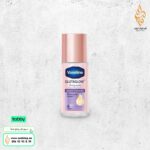 فازلين ديودرنت رول Bright & Smooth