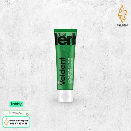 معجون الأسنان Veldent Premium Thai Herb Toothpaste
