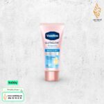 فازلين ديودرنت سيروم كريم Bright and Dry