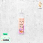 عطر الشعر و الجسم من كيوت بريس Fresh Fruity