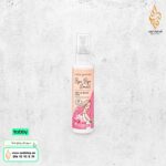 عطر الشعر و الجسم من كيوت بريس Fresh Floral