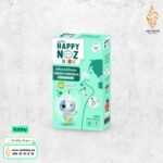 ملصقات هابي نوز كيدز - بزيت الكركم Green Formula
