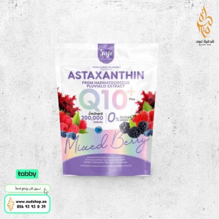 مضادات أكسدة بنكهة التوت المشكل مو جوجي