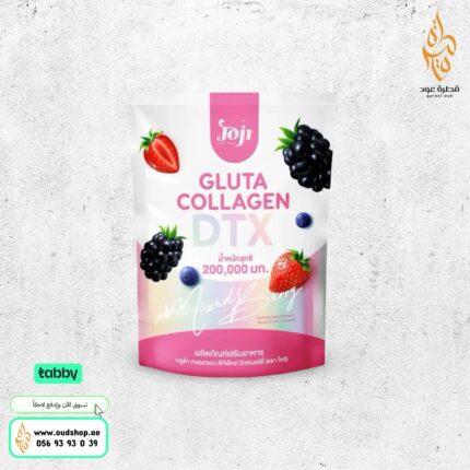 كولاجين و طارد للسموم بنكهة التوت المشكل من جوجي