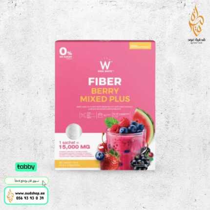 شراب ألياف لتنظيف الأمعاء و طرد السموم بنكهة التوت المشكل من وينك