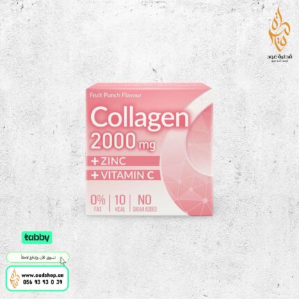 فريش دوز كولاجين و فيتامين سي و زنك بنكهة الفواكه المنعشة