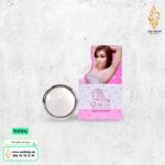 كريم تفتيح الإبط من كيو نك