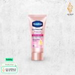 فازلين ديودرنت سيروم كريم Ultra Bright
