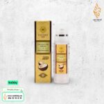 سيروم زيت جوز الهند متعدد الاستعمالات من بينارا