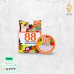 كريم 88 لتفتيح و عناية الإبط من توتال وايت