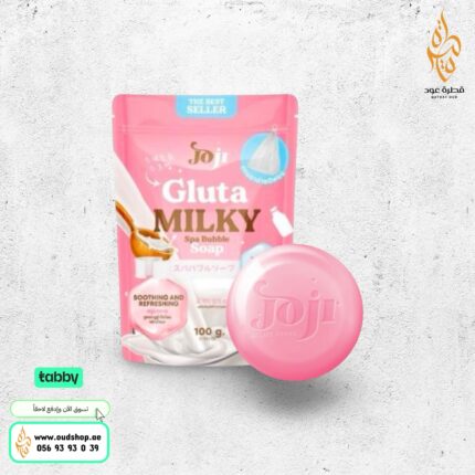 صابونة الفقاعات الحليبية من جوجي