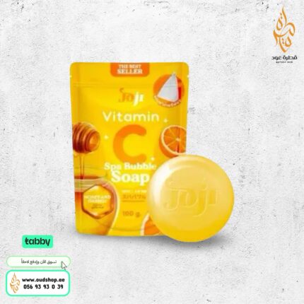 صابونة الفقاعات بالفيتامين سي من جوجي