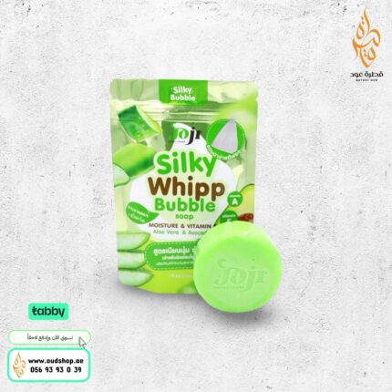 صابونة الفقاعات بالصبار و الأفوكادو من جوجي