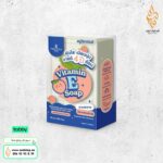 صابونة فيتامين E من Precious Skin