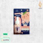 سيروم فيتامين E من Precious Skin