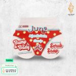صابونة تقشير وتفتيح للجسم والمناطق الحساسة من June