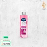 غسول الجسم Luminous Glow GlutaGlow من فازلين