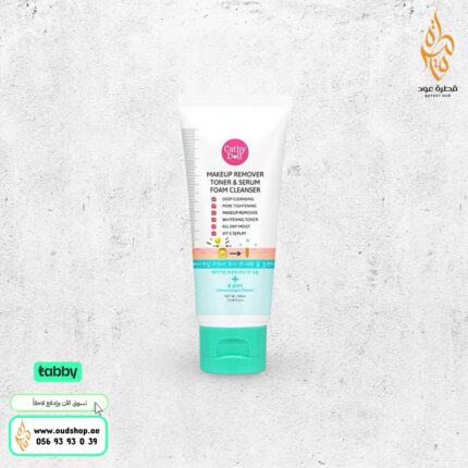 غسول رغوي 3 في 1 مزيل مكياج وتونر وسيروم من كاثي دول