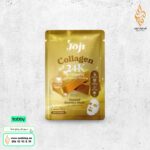 ماسك الوجه بالكولاجين و الذهب 24K من جوجي