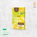 قناع القدم للتقشير بخلاصة الليمون من Precious Skin