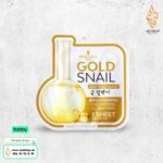 قناع أمبول الذهب والحلزون من Precious Skin