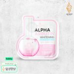 قناع الوجه أمبول التبييض ألفا أربوتين من Precious Skin