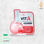 قناع الوجه المرطب بالأمبولة من Precious Skin