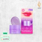 مرطب الشفاه هيالورون 2% بنكهة Bubble Gum من كاثي دول