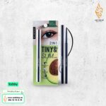 محدد عيون و كحل 2 في 1 #01 Over Black من بيبي برايت