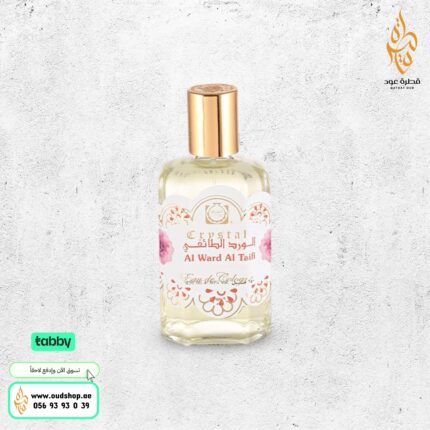 كولونيا ورد طائفي من السرتي 250 مل