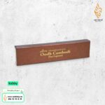 أعواد البخور الكمبودي من Prime Fragrance
