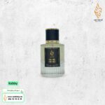 عطر Chanel Chance من قطرة عود