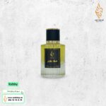 مسك الباودر من قطرة عود