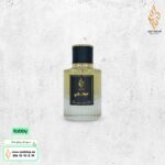 ميدان دبي من قطرة عود