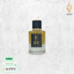 عطر Amuage Guidness من قطرة عود