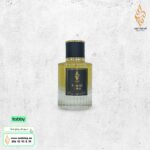 عطر Tobbaco Amber من قطرة عود